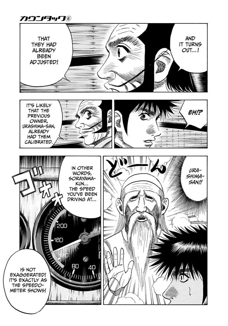 Countach Chapter 47 page 5