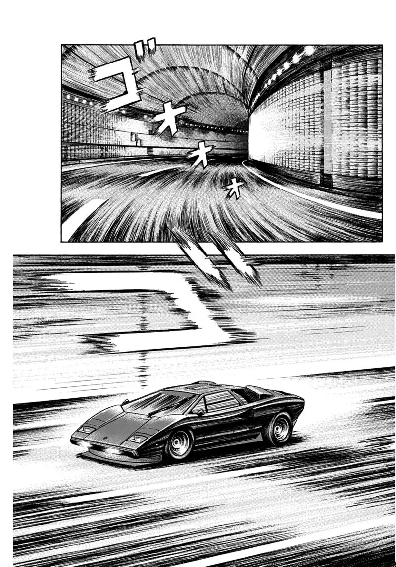 Countach Chapter 47 page 3