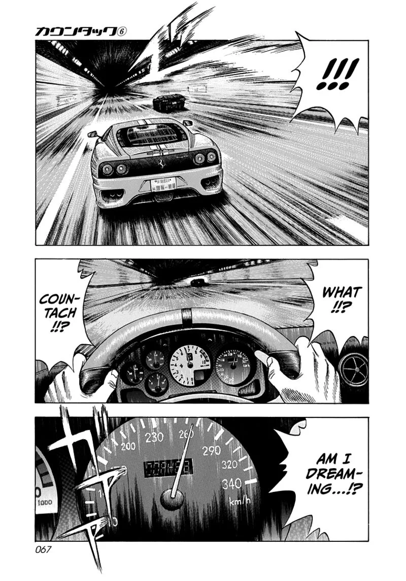Countach Chapter 47 page 13