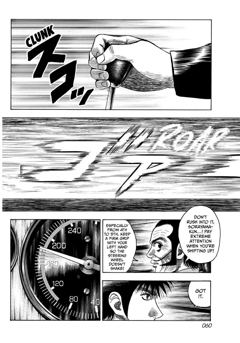 Countach Chapter 47 page 6