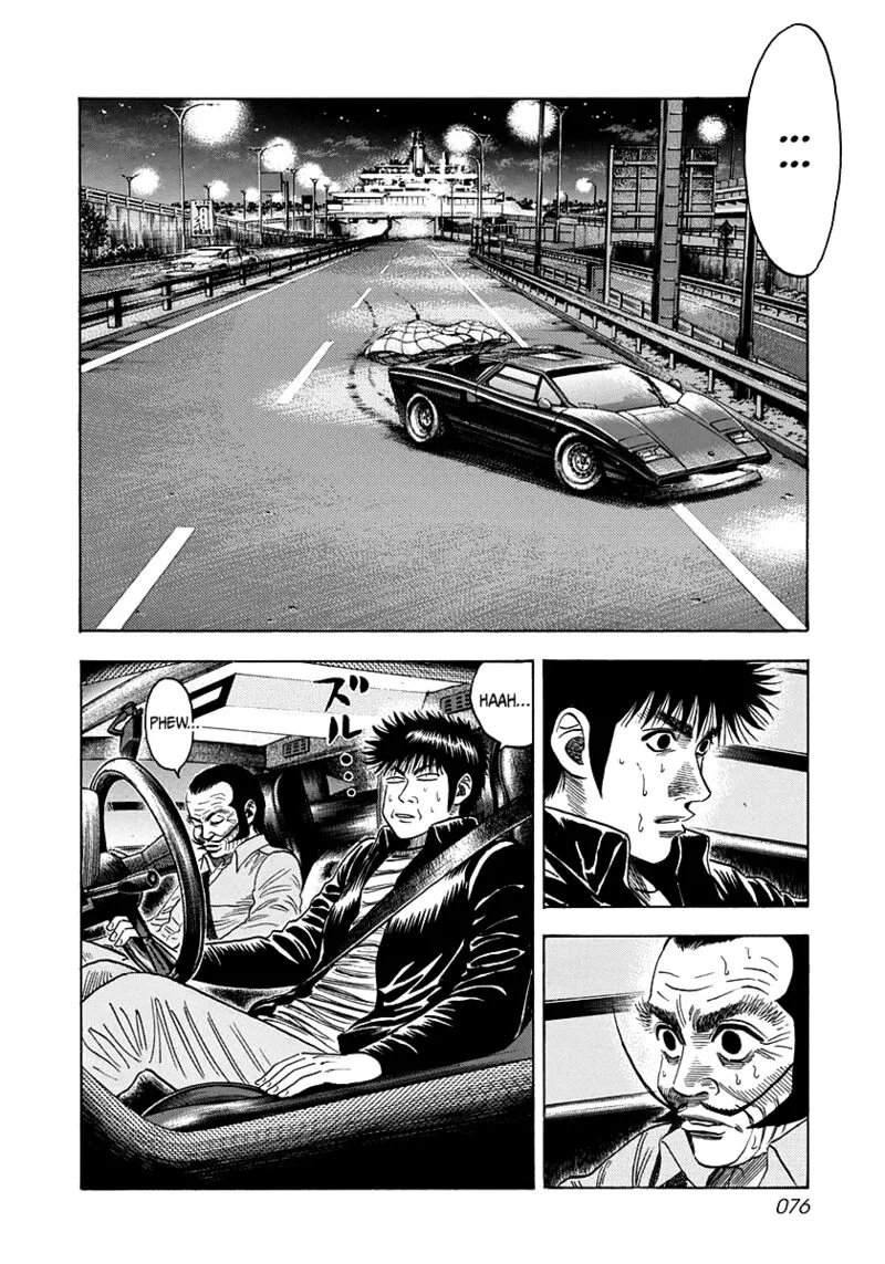 Countach Chapter 48 page 6