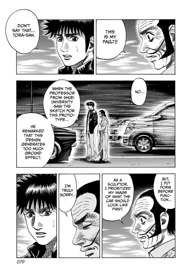 Countach Chapter 48 page 9