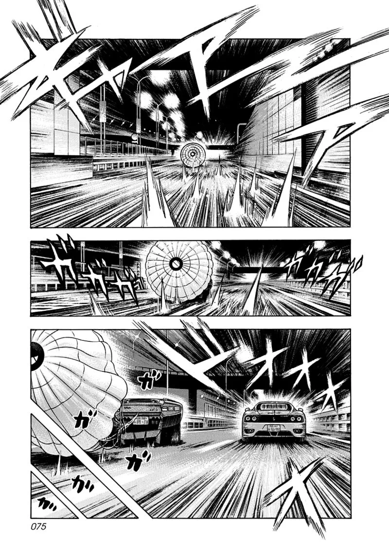 Countach Chapter 48 page 5