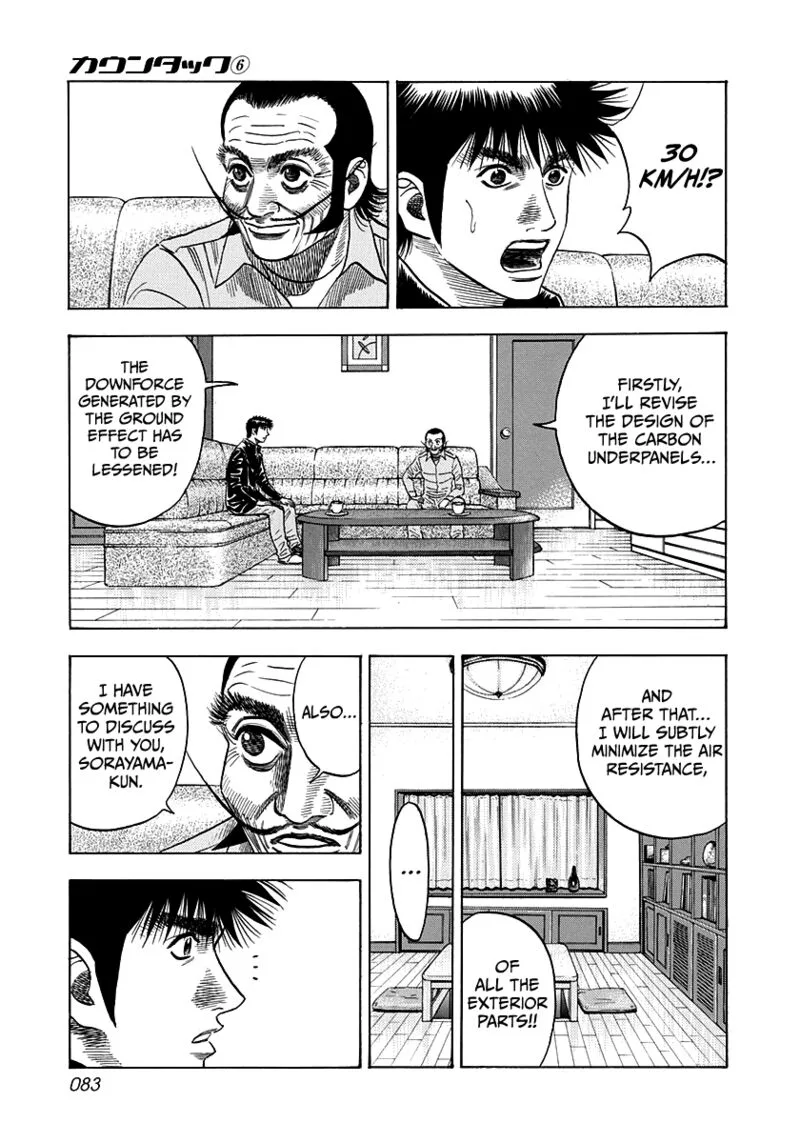 Countach Chapter 48 page 13