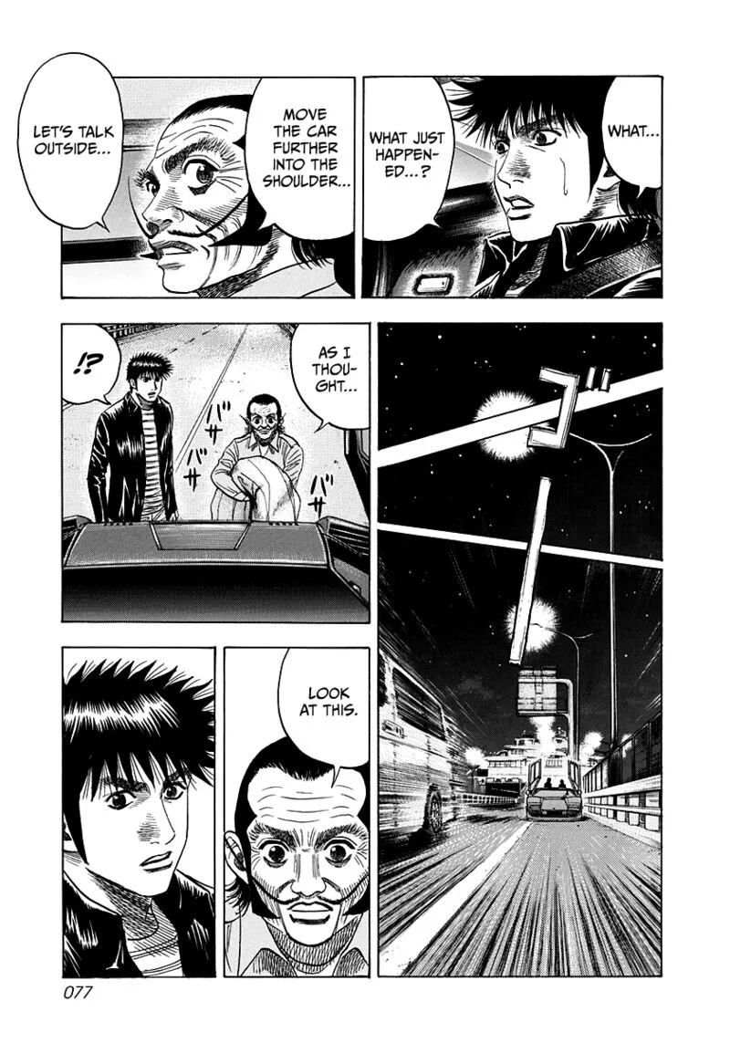 Countach Chapter 48 page 7