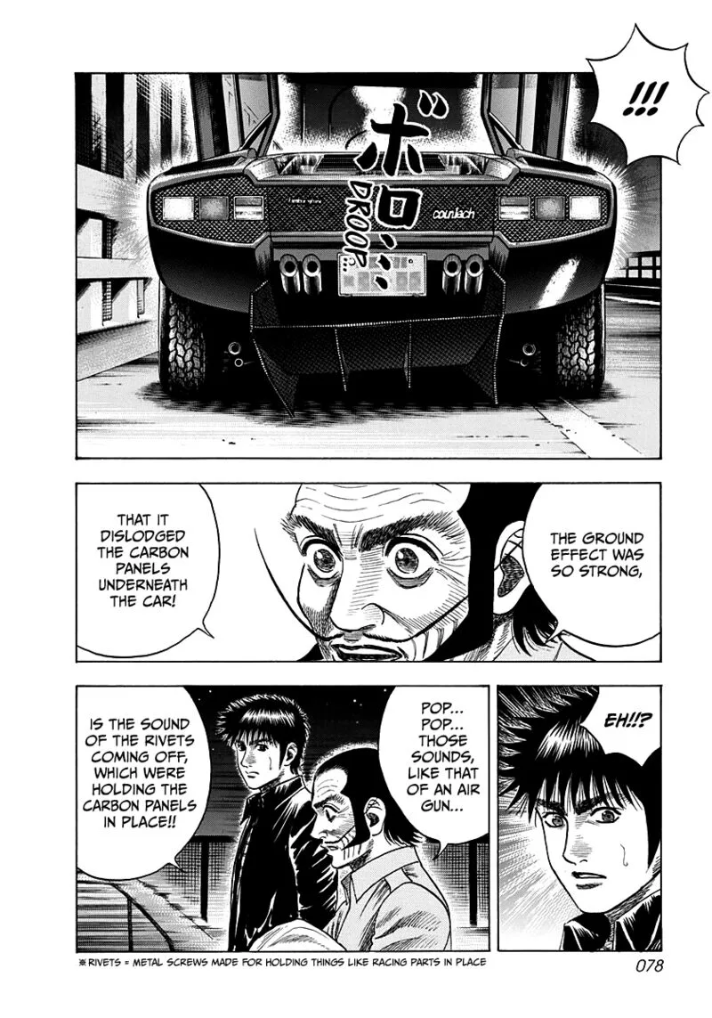 Countach Chapter 48 page 8