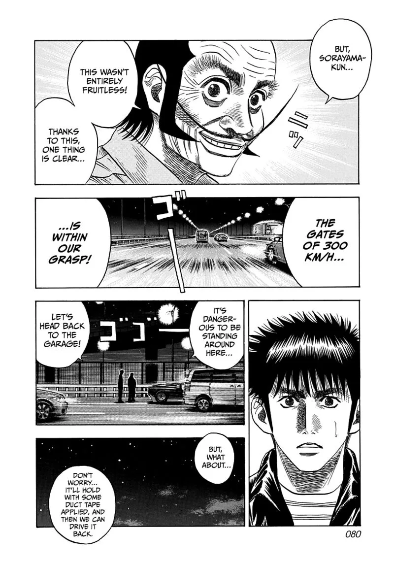 Countach Chapter 48 page 10