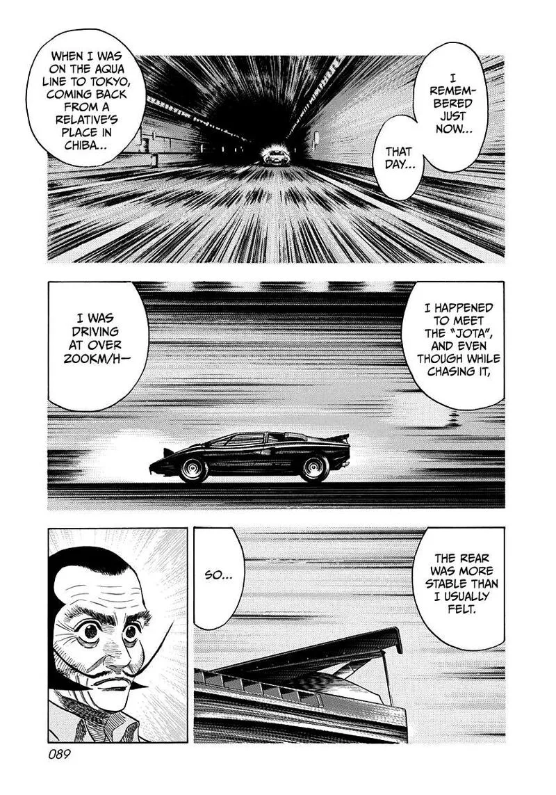 Countach Chapter 49 page 3
