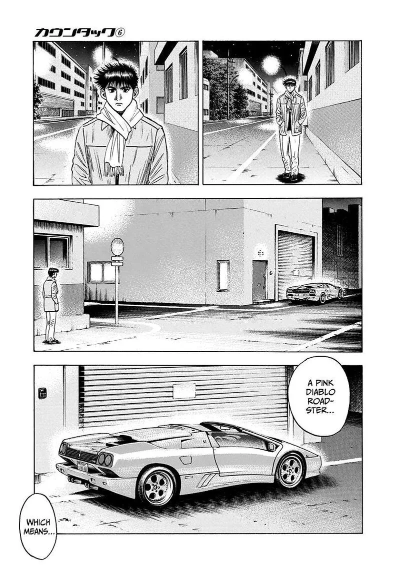 Countach Chapter 49 page 15
