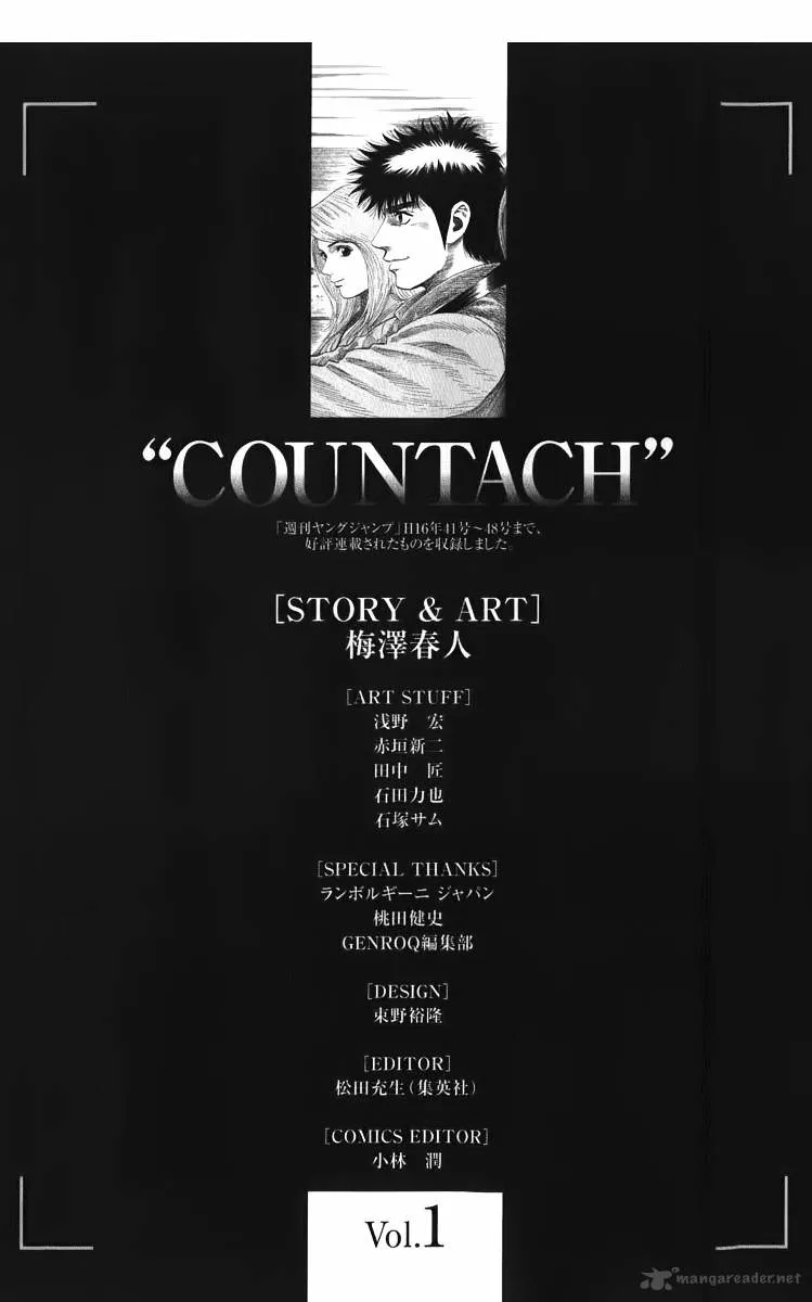 Countach Chapter 5 page 20
