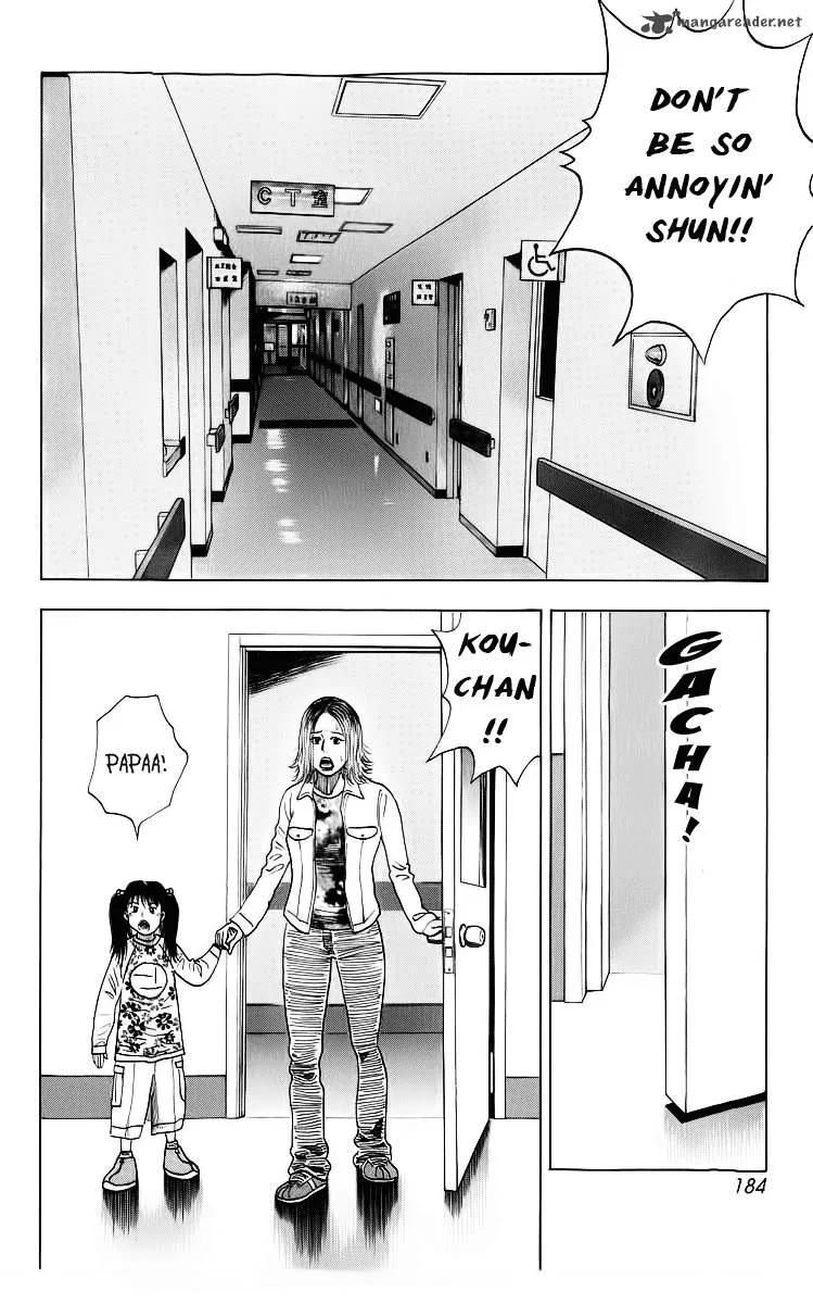 Countach Chapter 5 page 3