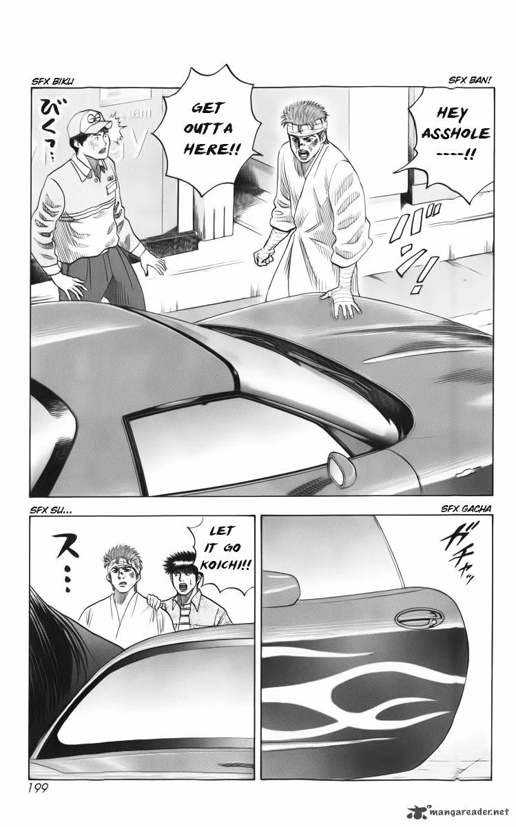 Countach Chapter 5 page 18
