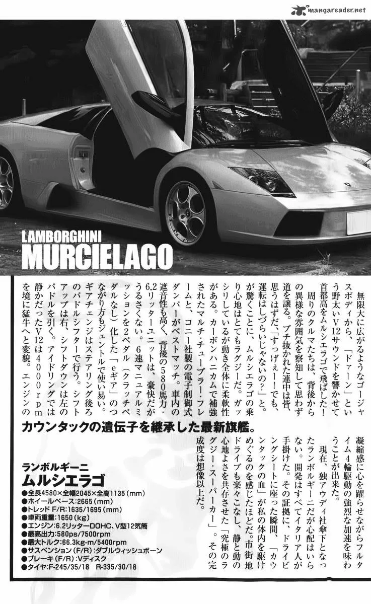 Countach Chapter 5 page 24