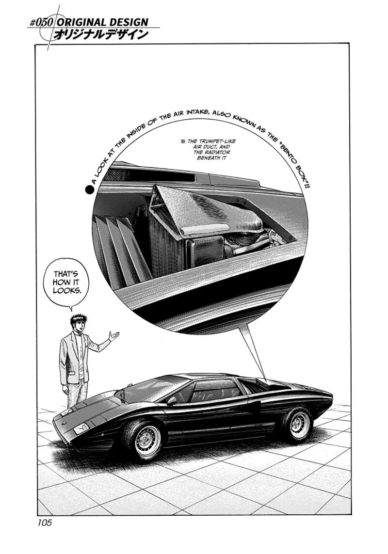 Countach Chapter 50 page 1