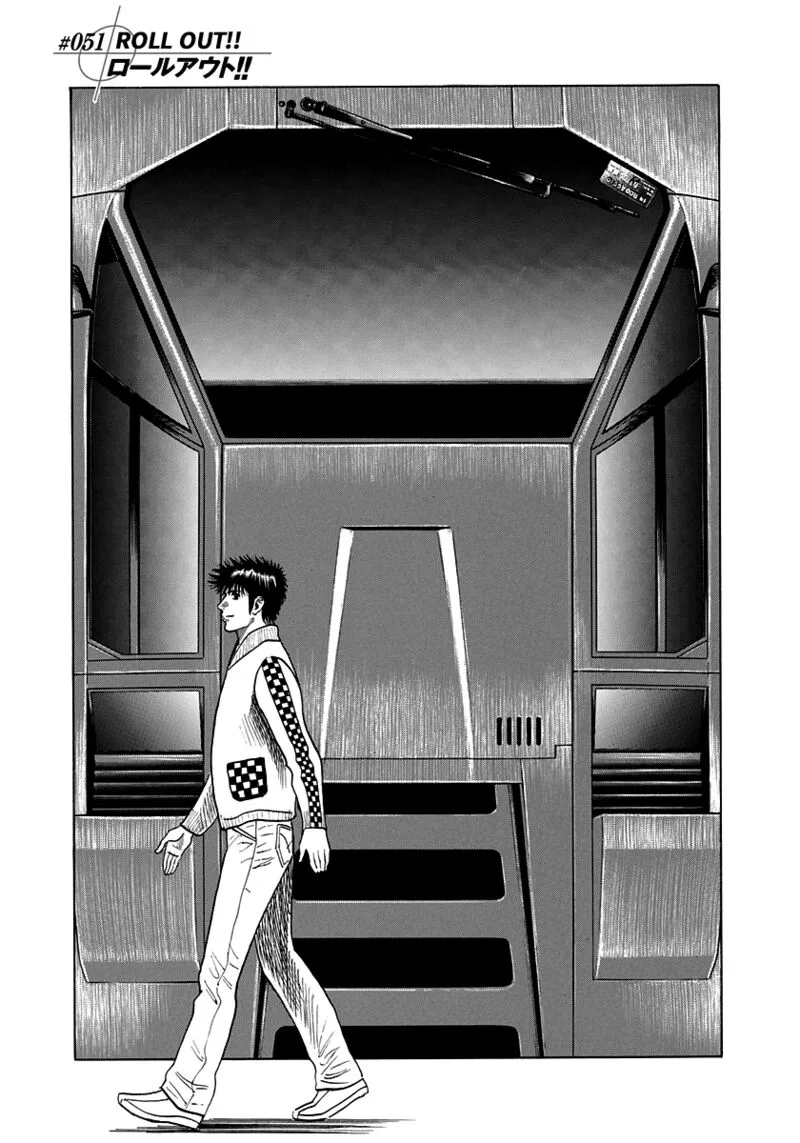 Countach Chapter 51 page 1