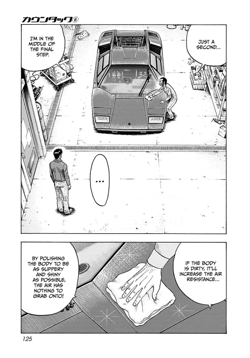 Countach Chapter 51 page 5