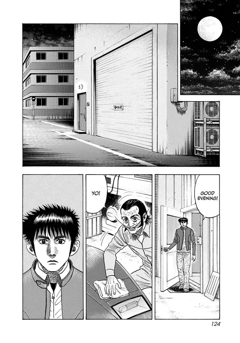 Countach Chapter 51 page 4