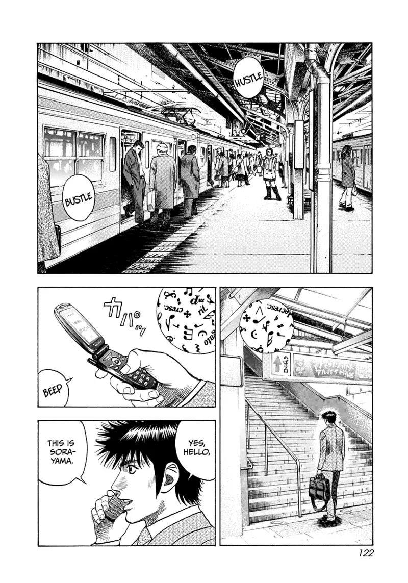 Countach Chapter 51 page 2