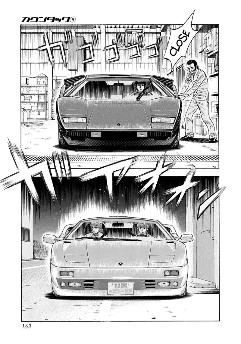 Countach Chapter 52 page 25