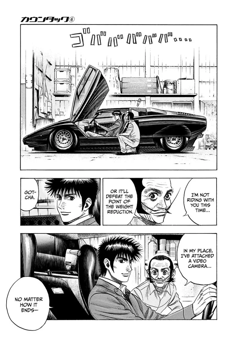 Countach Chapter 52 page 19