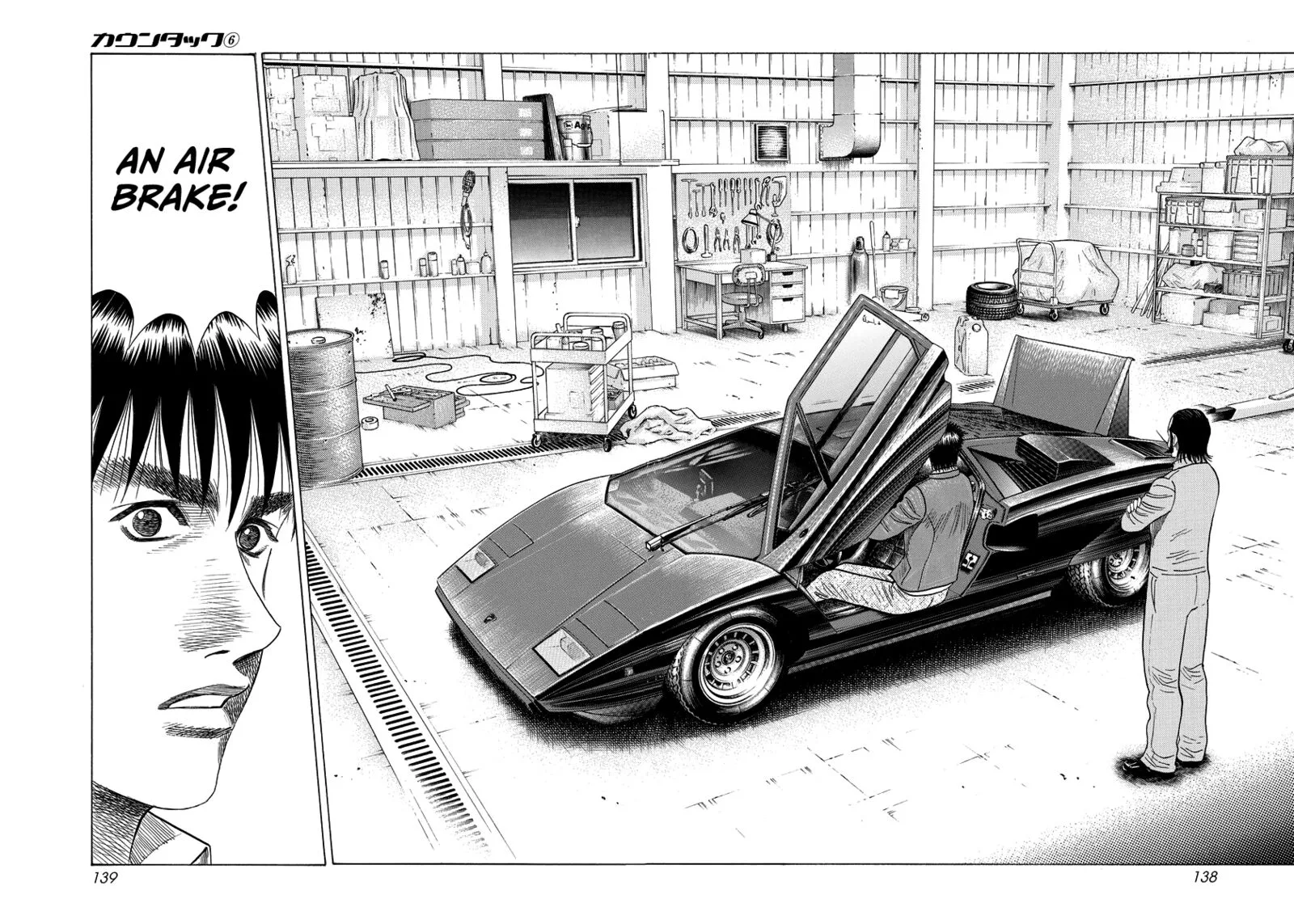 Countach Chapter 52 page 2