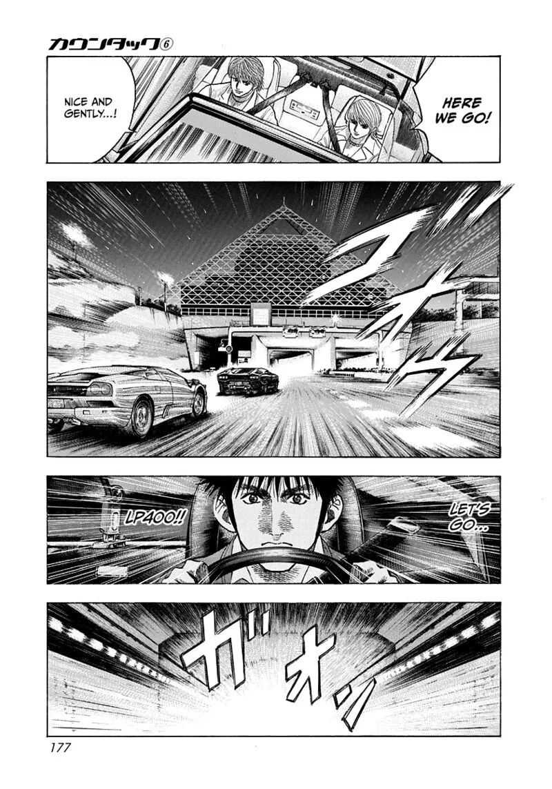 Countach Chapter 53 page 7