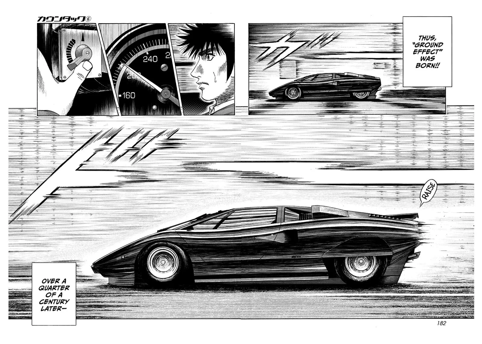 Countach Chapter 53 page 11