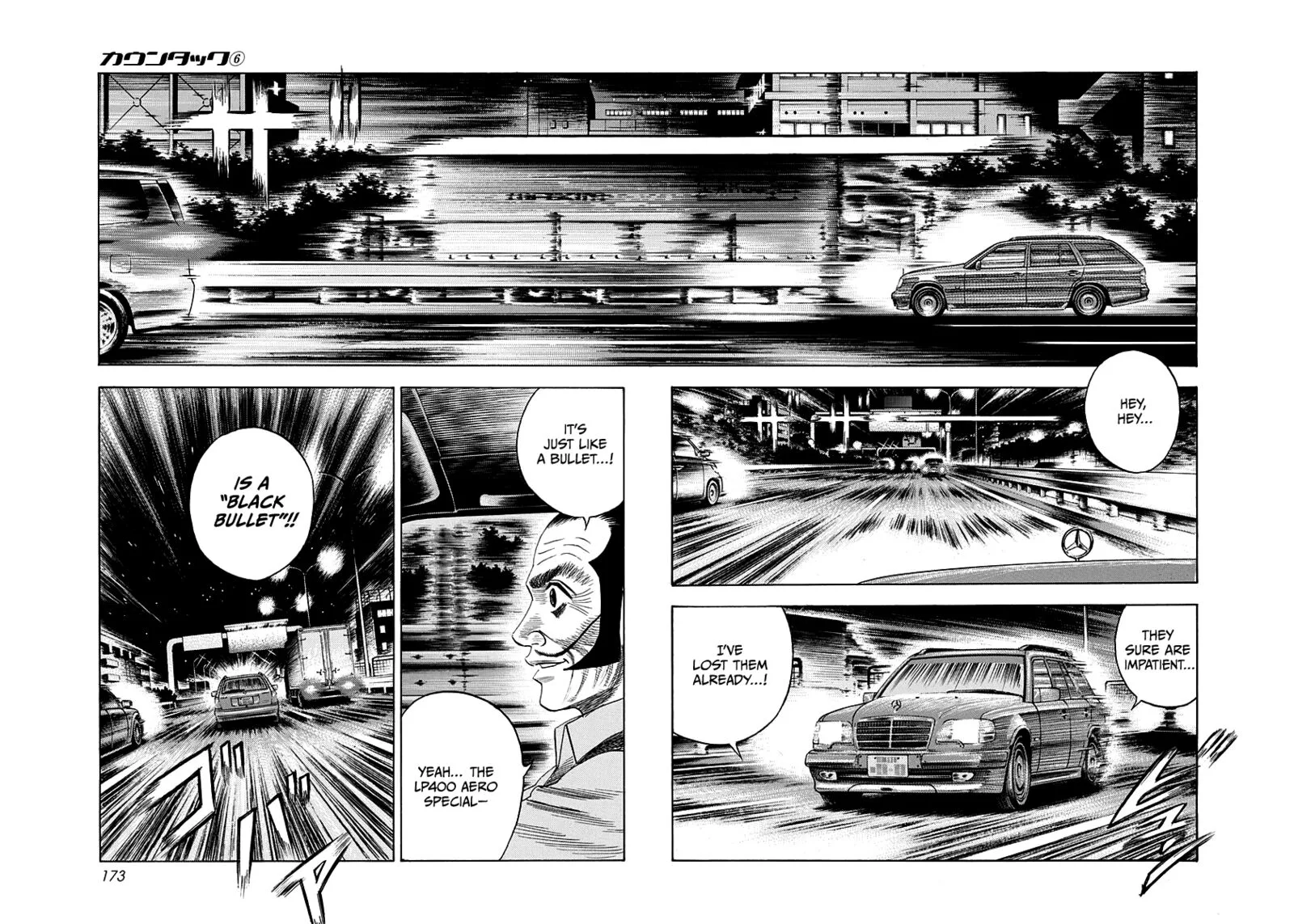 Countach Chapter 53 page 3
