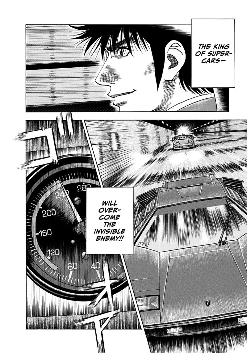 Countach Chapter 53 page 12