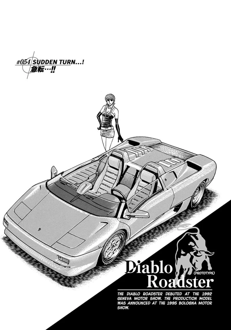Countach Chapter 54 page 1