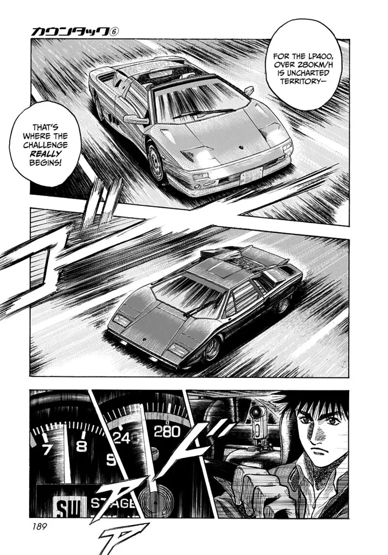 Countach Chapter 54 page 4