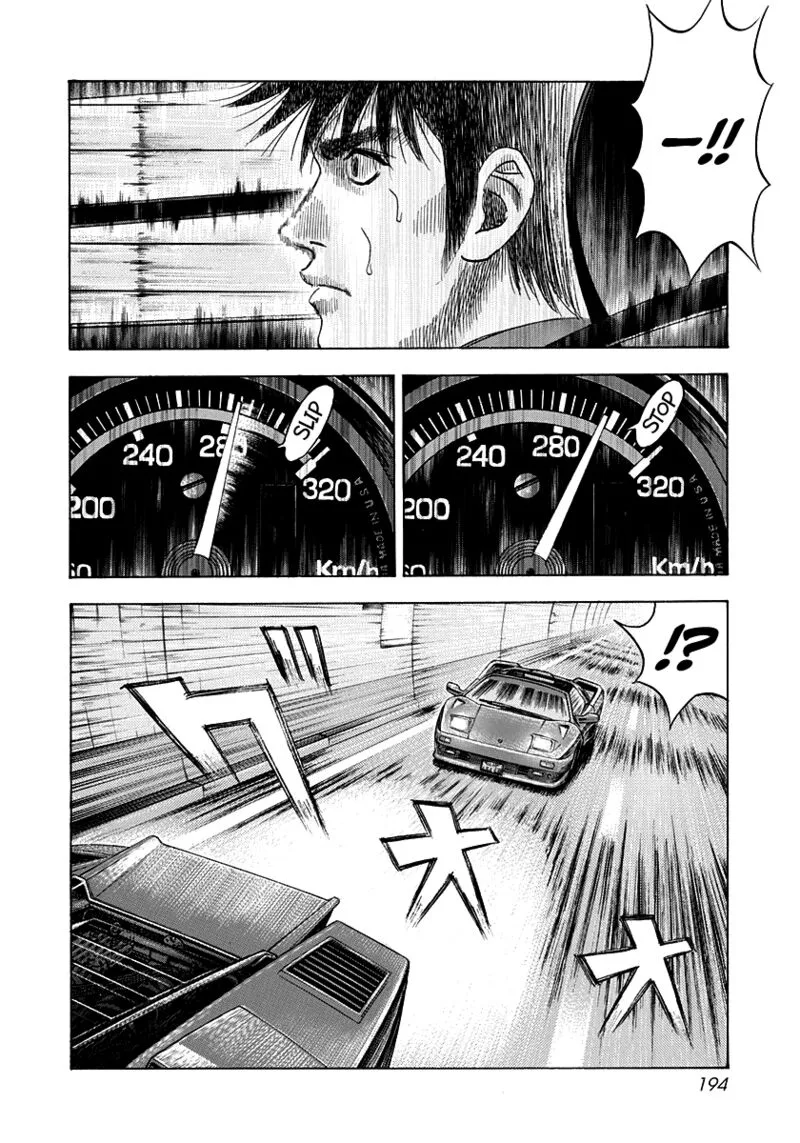 Countach Chapter 54 page 7