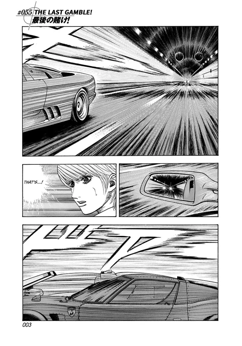 Countach Chapter 55 page 4