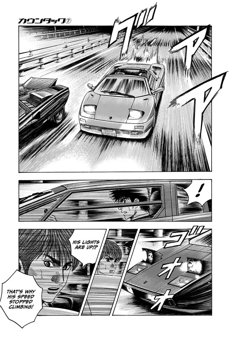 Countach Chapter 55 page 11