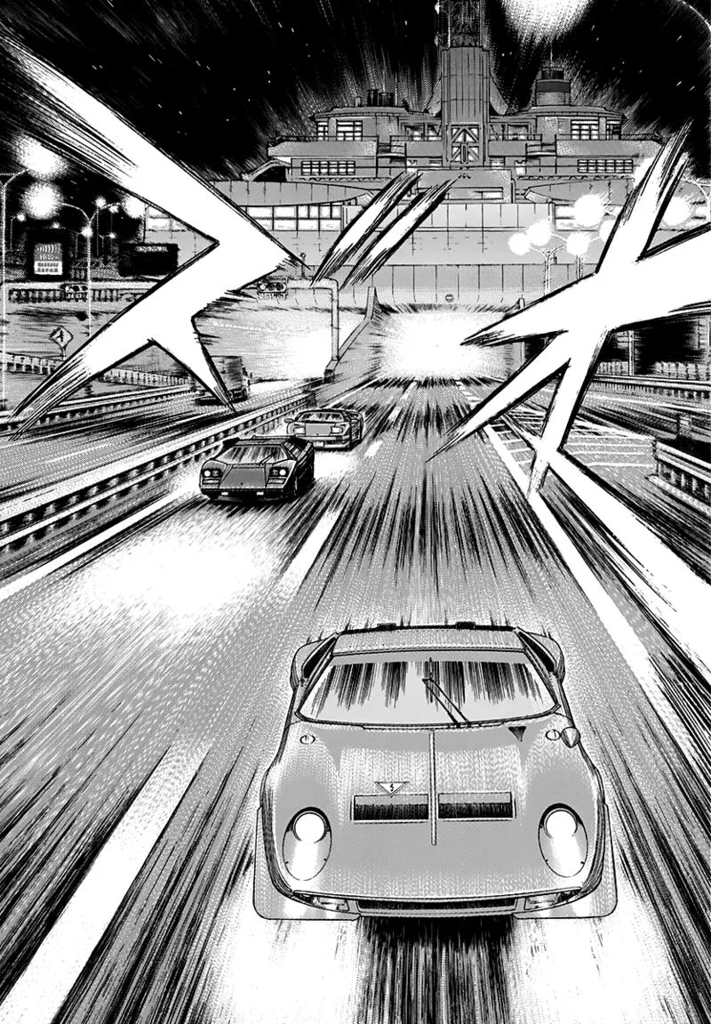 Countach Chapter 55 page 7