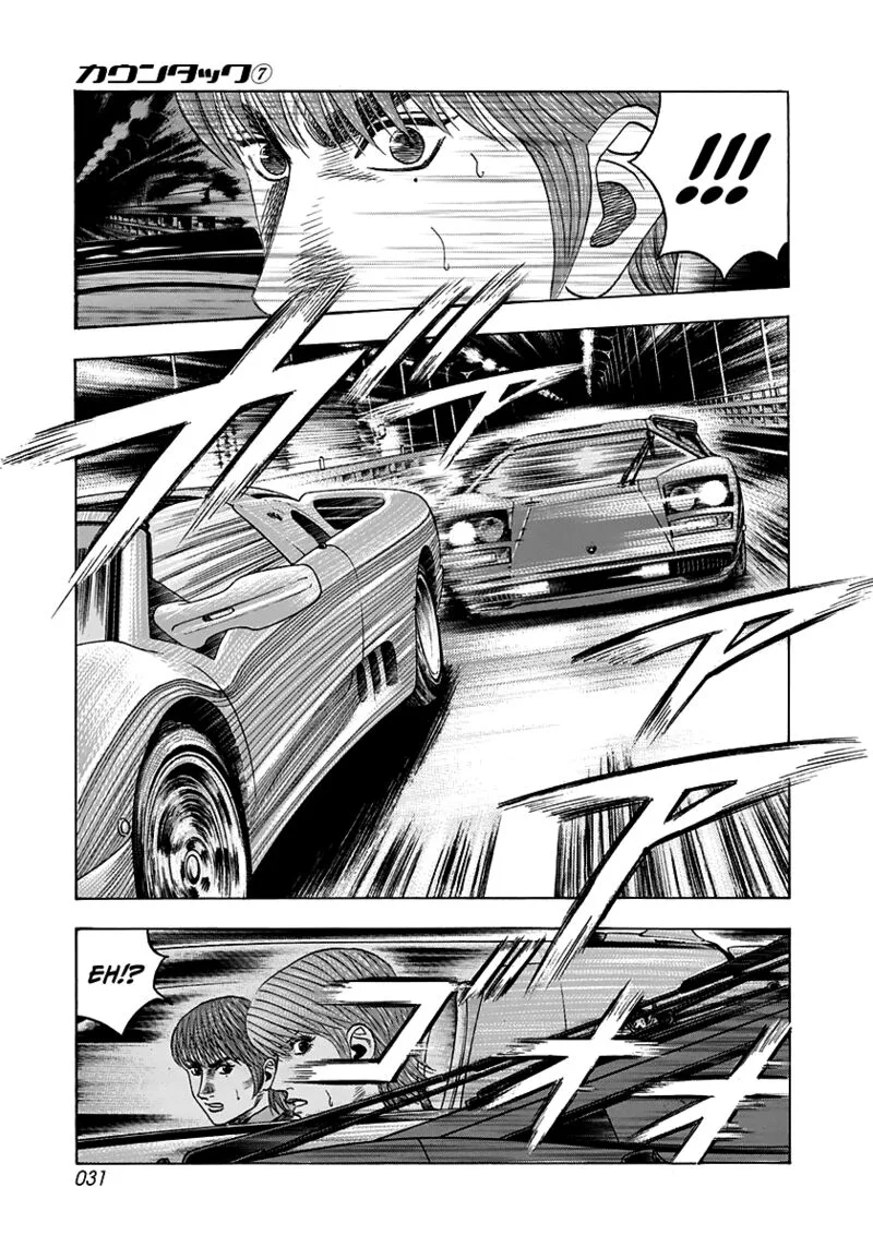 Countach Chapter 56 page 11