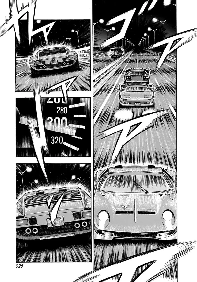 Countach Chapter 56 page 6