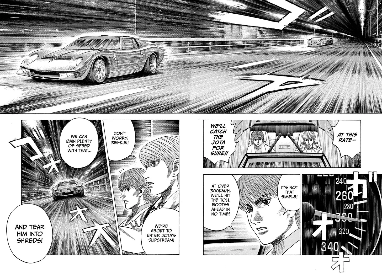 Countach Chapter 56 page 4