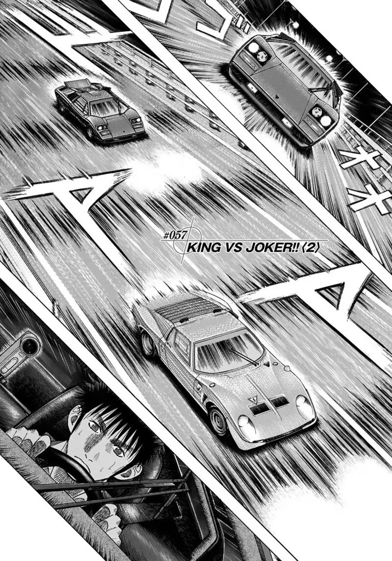Countach Chapter 57 page 1