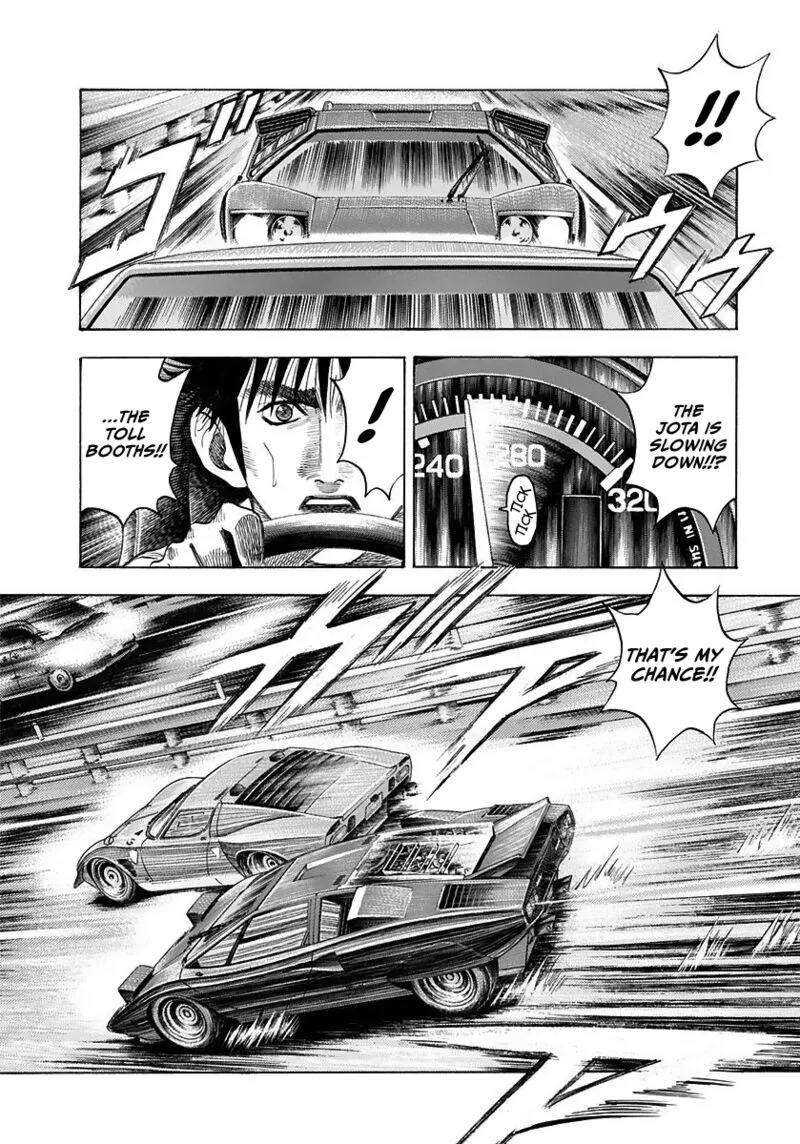 Countach Chapter 57 page 5