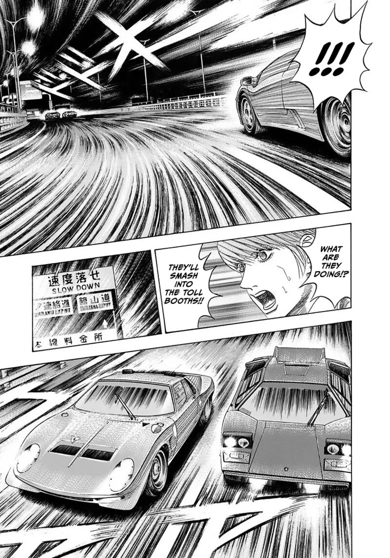 Countach Chapter 57 page 8