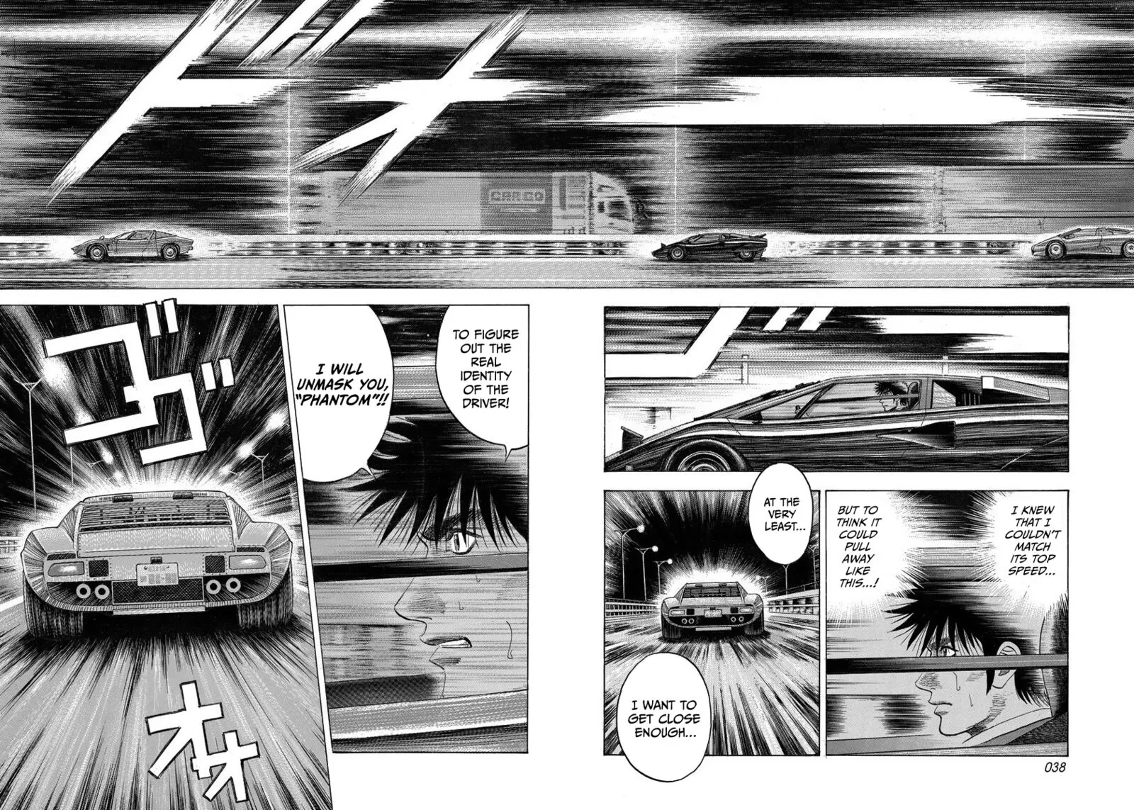 Countach Chapter 57 page 4