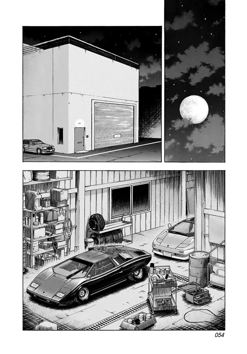 Countach Chapter 58 page 4
