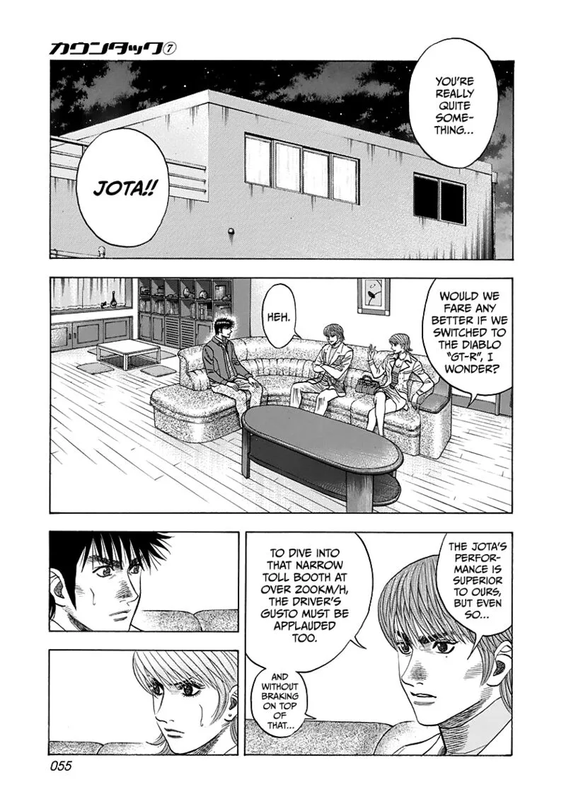 Countach Chapter 58 page 5