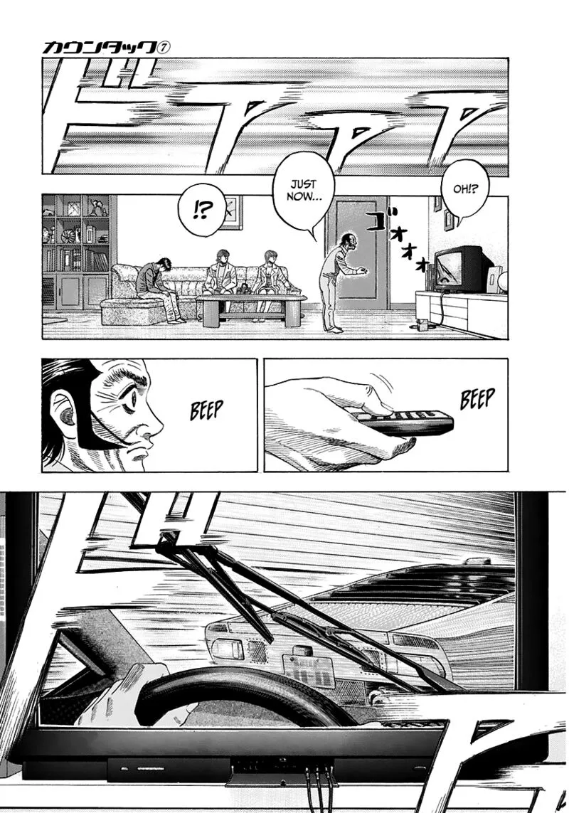 Countach Chapter 58 page 9