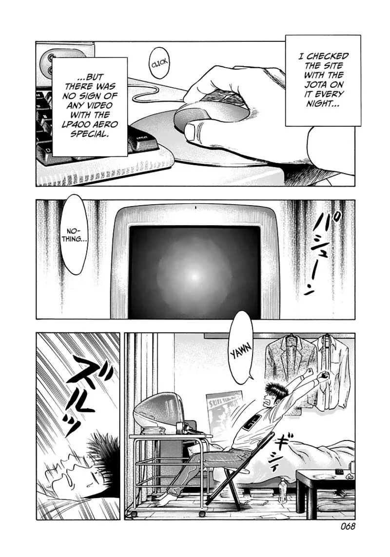 Countach Chapter 59 page 2