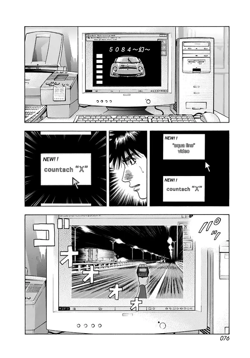 Countach Chapter 59 page 10
