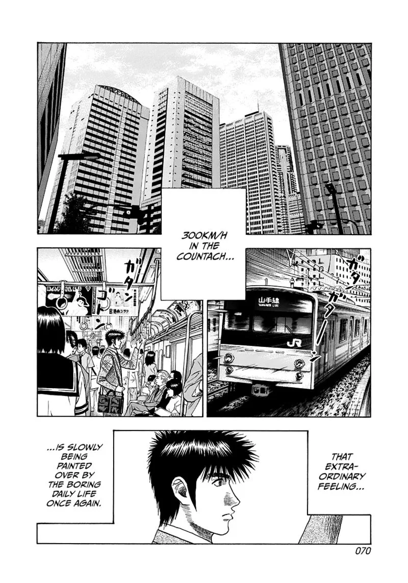 Countach Chapter 59 page 4