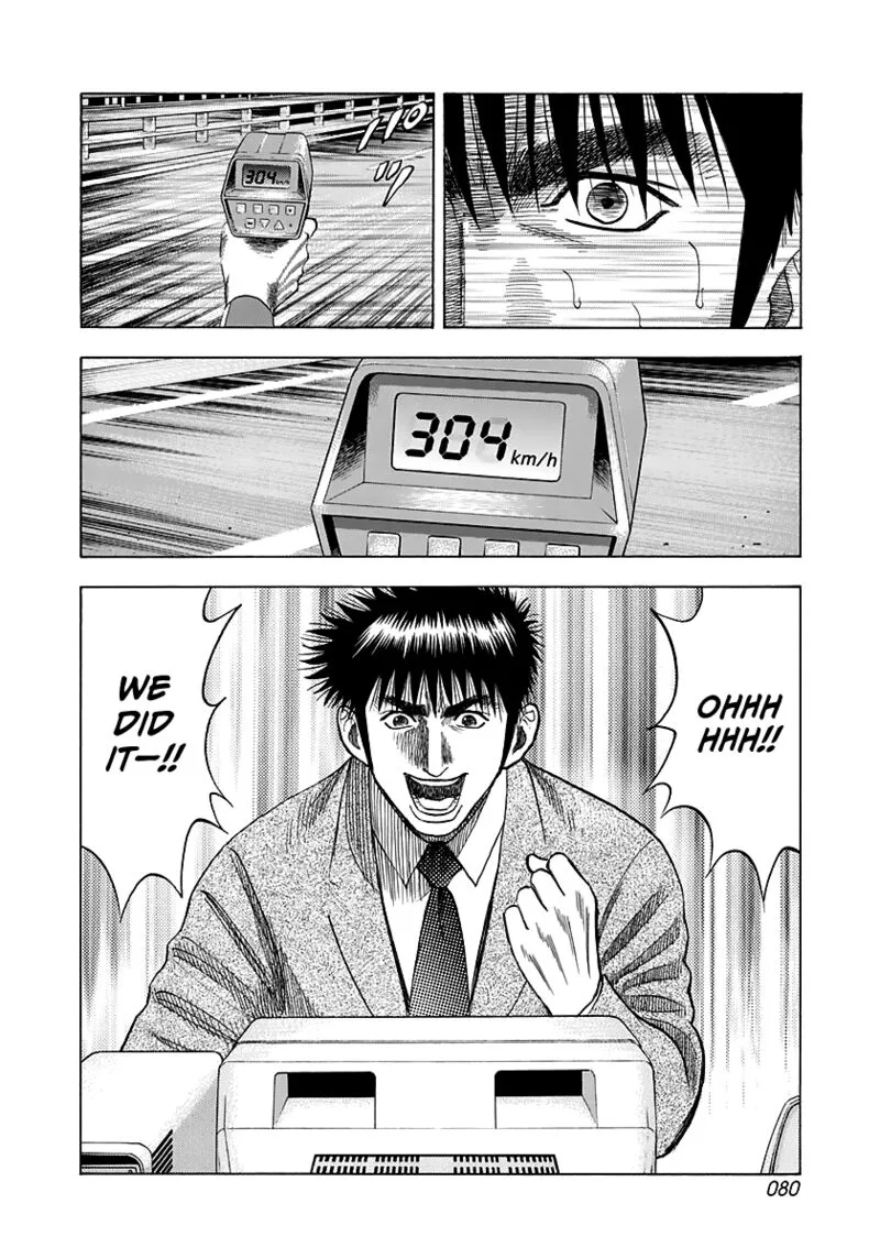 Countach Chapter 59 page 13