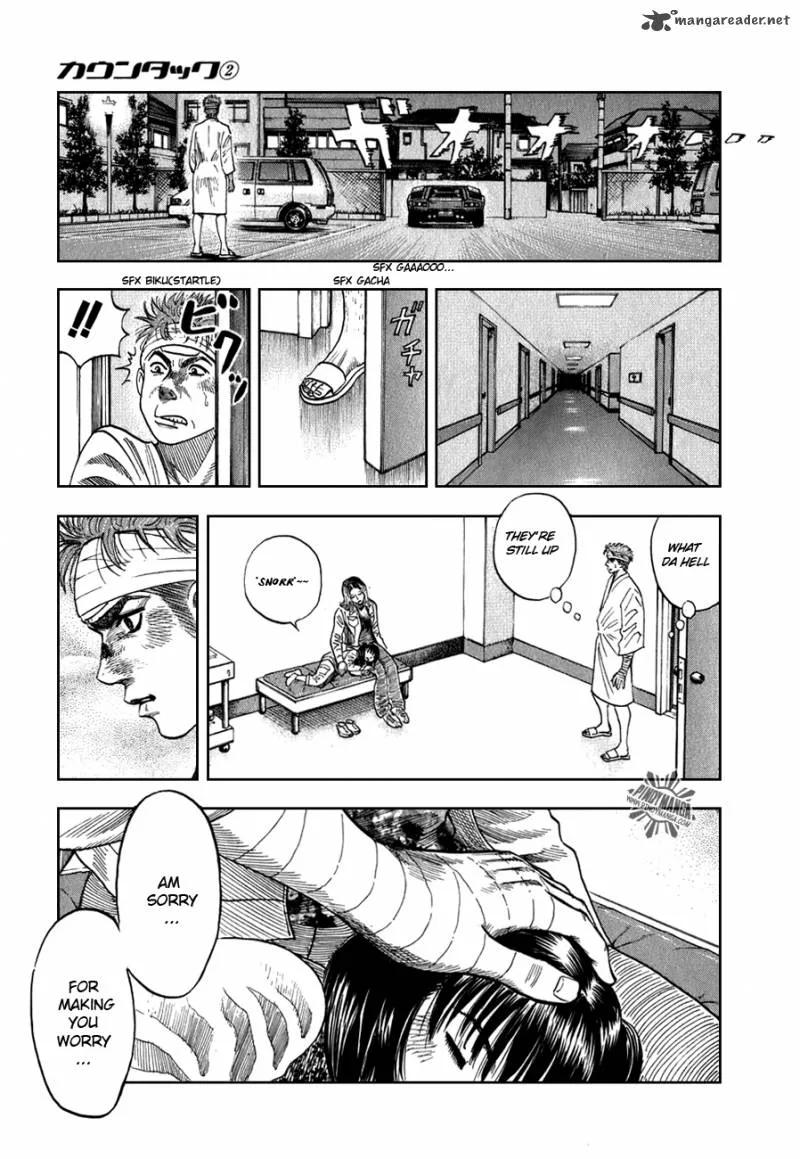 Countach Chapter 6 page 16